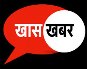 होम पेज पर दिखेगी विद्यार्थियों की जानकारी और उपस्थिति