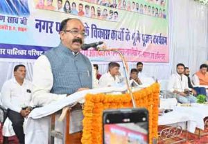  उप मुख्यमंत्री अरुण साव ने 32 करोड़ के कार्यों का किया भूमिपूजन