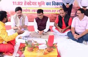  नवा रायपुर को देश की अग्रणी ग्रीनफील्ड सिटी के रूप में विकसित करने पर जोर :  ओ.पी. चौधरी