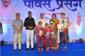  सुर, लय और नृत्य की मनमोहक प्रस्तुतियों के बीच &lsquo;पावस प्रसंग&rsquo; का भव्य समापन