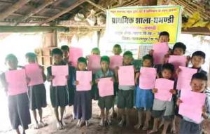   &lsquo;स्कूल केईन्ता&rsquo; अभियान से नारायणपुर के दुर्गम गांवों तक पहुंची शिक्षा