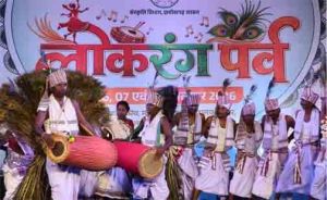  सरहुल-करमा की थाप पर झूम उठा लोकरंग पर्व, लोकसंस्कृति के रंगों से सजा समापन