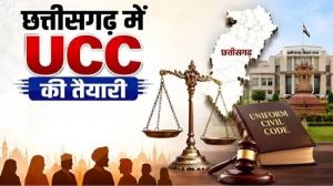 समान नागरिक संहिता को लेकर 9 सितंबर को राजनांदगांव में होगी परिचयात्मक बैठक 
