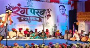   दहेज की कुरीति पर रंगमंच से प्रहार, &lsquo;मया के मुंदरी&rsquo; ने जगाई सामाजिक चेतना