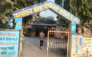  नगर पंचायत पलारी में 17 सितंबर से प्रारंभ होगा &lsquo;सेवा संकल्प अभियान&rsquo;