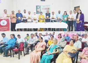जीवन के विविध रंगों से सजे डॉ भगवती के कहानी संग्रह 'राहगीर' का विमोचन 