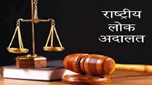  तृतीय नेशनल लोक अदालत में 307495 प्रकरण से अधिक मामले निपटाए गए