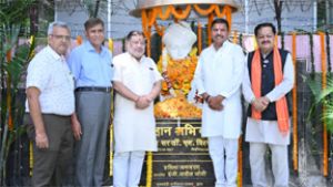  भारतरत्न महान अभियंता मोक्षगुंडम विश्वेश्वरैय्या का 166वीं जयन्ती पर कार्यक्रम