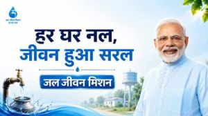प्रधानमंत्री के ‘हर घर जल’ संकल्प से भुलिया बाई के घर पहुंचा स्वच्छ पेयजल प्रधानमंत्री के ‘हर घर जल’ संकल्प से भुलिया बाई के घर पहुंचा स्वच्छ पेयजल