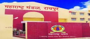  महाराष्&zwj;ट्र मंडल के प्रकल्&zwj;पों की प्रतिभाएं आज छाएंगी मंच पर