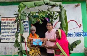  सेवा संकल्प से बदली पहाड़ी कोरवा परिवारों की जिंदगी, पक्के घर ने दिया सुरक्षा और सम्मान का आधार