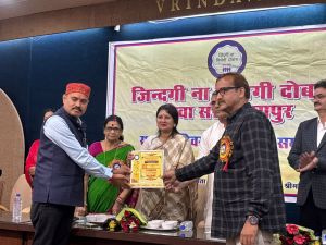 डॉ. संजय द्विवेदी को &lsquo;कृषि रत्न सम्मान&rsquo;