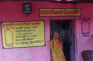बालमचंद की बूढ़ी आंखों में चमक रही हैं पक्के मकान की खुशियां