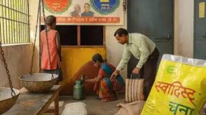  पीडीएस के तहत सितंबर माह के खाद्यान्न का भंडारण पूर्ण, वितरण जारी