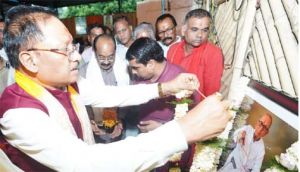मदकूद्वीप की पुरातात्विक और आध्यात्मिक विरासत के संरक्षण में स्व. शांताराम का योगदान सदैव स्मरणीय रहेगा : मुख्यमंत्री मदकूद्वीप की पुरातात्विक और आध्यात्मिक विरासत के संरक्षण में स्व. शांताराम का योगदान सदैव स्मरणीय रहेगा : मुख्यमंत्री