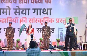  प्रधानमंत्री नरेंद्र मोदी के नेतृत्व में हुए जनकल्याणकारी कार्यों से आमजन के जीवन में आया बदलाव, देश का हो रहा निरंतर विकास