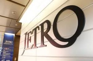 जापानी निवेशकों के रडार पर छत्तीसगढ़, JETRO ने अपनी वेबसाइट पर राज्य की निवेश संभावनाओं को दी जगह जापानी निवेशकों के रडार पर छत्तीसगढ़, JETRO ने अपनी वेबसाइट पर राज्य की निवेश संभावनाओं को दी जगह