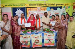 ग्राम अर्जुनी के आंगनबाड़ी केन्द्रों में आंगन मिलन सेवा कार्यक्रम का हुआ आयोजन