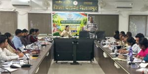  विकसित ग्राम पंचायत प्लान तैयार करने जिला स्तरीय प्रशिक्षण