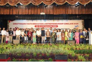  छत्तीसगढ़ युवा नवाचार एवं उद्यमिता कॉन्क्लेव 2026 में युवाओं को नवाचार एवं उद्यमिता से जोड़ने पर जोर