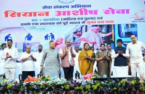 वरिष्ठजनों का अनुभव हमारी शक्ति और उनकी गरिमा हमारी जिम्मेदारी :- मंत्री लक्ष्मी राजवाड़े वरिष्ठजनों का अनुभव हमारी शक्ति और उनकी गरिमा हमारी जिम्मेदारी :- मंत्री लक्ष्मी राजवाड़े