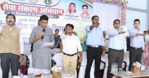  नशामुक्त छत्तीसगढ़ से ही संभव होगा &lsquo;विकसित भारत 2047&rsquo; का सपना- टंक राम वर्मा