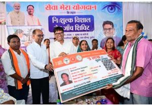  सेवा मेरा योगदान: पुसौर में विशाल नेत्र जांच शिविर, 3493 लोगों की हुई जांच