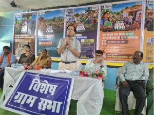  ग्राम सभा केवल निर्माण तक सीमित न रहे, गांव के समग्र विकास की जिम्मेदारी निभाए-कलेक्टर