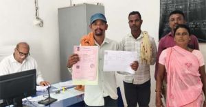  रजिस्ट्री के साथ नामांतरण ने बचाया समय, किसान चंद्रशेखर को नहीं लगाने पड़े अलग से कार्यालय के चक्कर