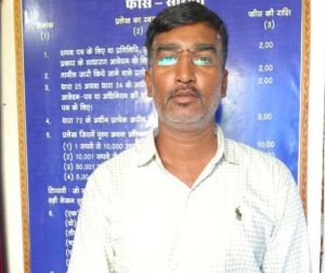  रजिस्ट्री के बाद नामांतरण के लिए नहीं लगाने पड़े चक्कर, गौतम सिंह को मिली बड़ी राहत