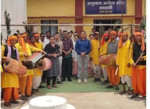  जीपीएम जिले के पीएचसी साधवानी ने एनक्यूएएस में हासिल की महत्वपूर्ण उपलब्धि