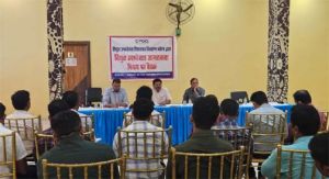  विद्युत उपभोक्ता जागरूकता विषय पर कार्यशाला आयोजित