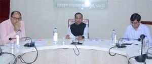  कलेक्टर डॉ. गौरव सिंह ने ली समय-सीमा की फॉलो-अप बैठक