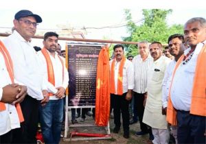  उप मुख्यमंत्री विजय शर्मा ने 78.51 लाख रुपए के दो सीसी सड़क सह नाली निर्माण कार्यों का किया भूमिपूजन