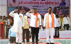  मेहनत, लगन एवं समर्पण से मिलती है सफलता : उप मुख्यमंत्री विजय शर्मा