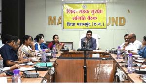 धान खरीदी के पूर्व सभी आवश्यक तैयारियां पूर्ण कर लें - कलेक्टर  