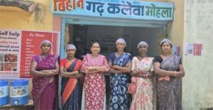   बिहान गढ़ कलेवा से बदली ज्योति महिला स्व-सहायता समूह की 12 महिलाओं की जिंदगी, स्वरोजगार से बन रहीं आत्मनिर्भर