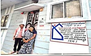  सेवा की कहानी- एक पक्की छत ने बदली जिंदगी की तस्वीर, अब सपनों को मिली नई दिशा