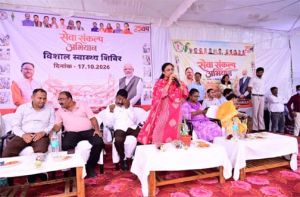  सेवा संकल्प अभियान के अंतिम दिन जिला अस्पताल कोंडागांव में मेगा स्वास्थ्य शिविर का आयोजन