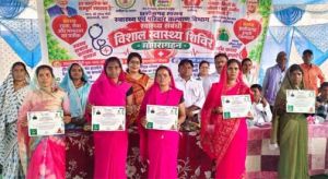  धमतरी जिला के मोंगरागहन में मेगा स्वास्थ्य शिविर का आयोजन