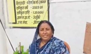  कच्चे मकान से पक्के घर तक का सफर