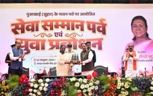 युवा बड़े सपने देखें, अपनी सफलता को समाज और राष्ट्र की सेवा से जोड़ें : राष्ट्रपति 