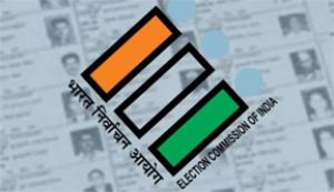  निर्वाचक नामावली का प्रारंभिक प्रकाशन 23 अक्टूबर को