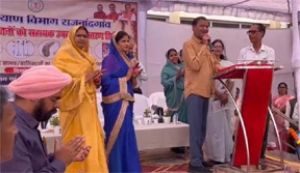  280 से अधिक दिव्यांगजनों एवं वरिष्ठ नागरिकों को वितरित किए गए 30 लाख रूपए से अधिक के सहायक उपकरण