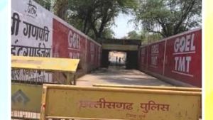 चंद्रा-मौर्या अंडरब्रिज में सुरक्षा की दृष्टि से 24 एवं 25 अक्टूबर को आवागमन रहेगा बाधित