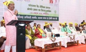  प्रदेश के 309 पारंपरिक वैद्यों को मिला प्रमाण पत्र