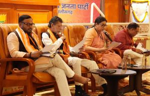  भाजपा की बैठकों में 'मिशन-2028' का शंखनाद