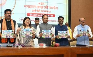 किसानों की समृद्धि और आय बढ़ाना हमारी सरकार की सर्वोच्च प्राथमिकता : मुख्यमंत्री  