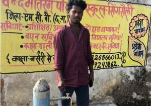  शनि के जीवन में आया बदलाव, जल जीवन मिशन से घर तक पहुंचा शुद्ध पेयजल