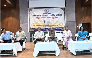  समान नागरिक संहिता के प्रारूप तैयार करने में जनभागीदारी - बिलासपुर में आठ जिलों के प्रतिनिधियों ने रखे सुझाव